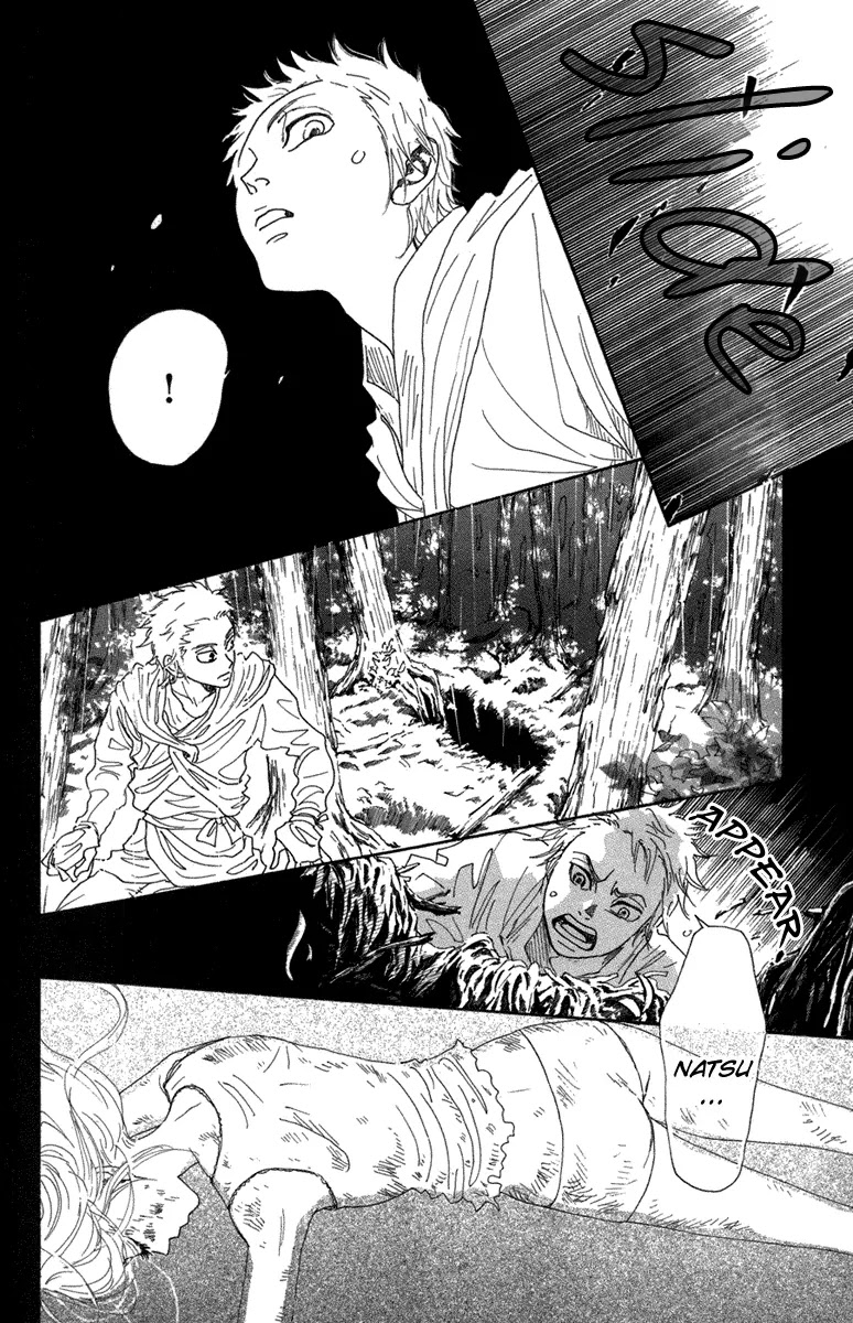 Oboreru Knife Chapter 14 page 20 - Chapter 14: Fall
