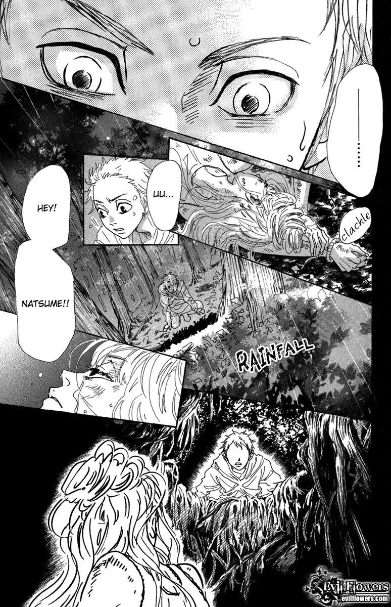 Oboreru Knife Chapter 14 page 21 - Chapter 14: Fall