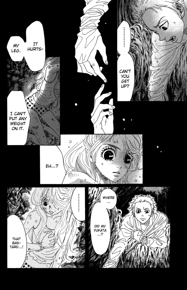 Oboreru Knife Chapter 14 page 23 - Chapter 14: Fall
