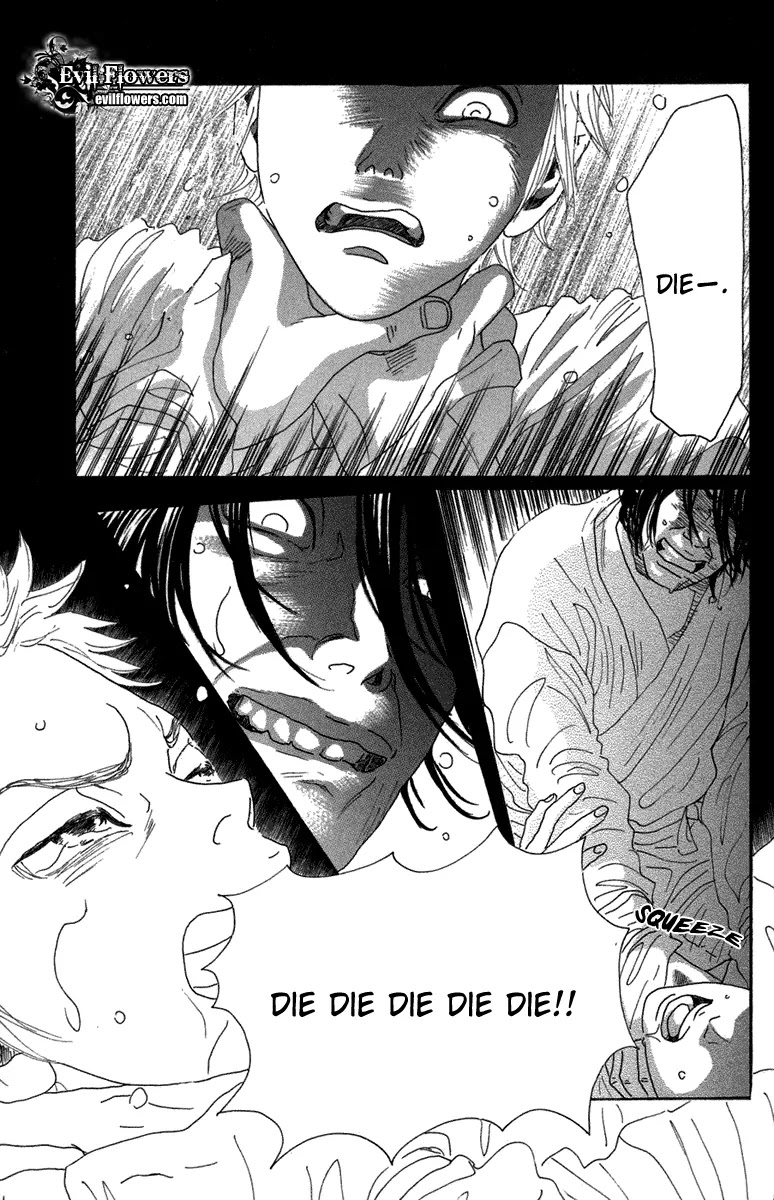 Oboreru Knife Chapter 14 page 30 - Chapter 14: Fall