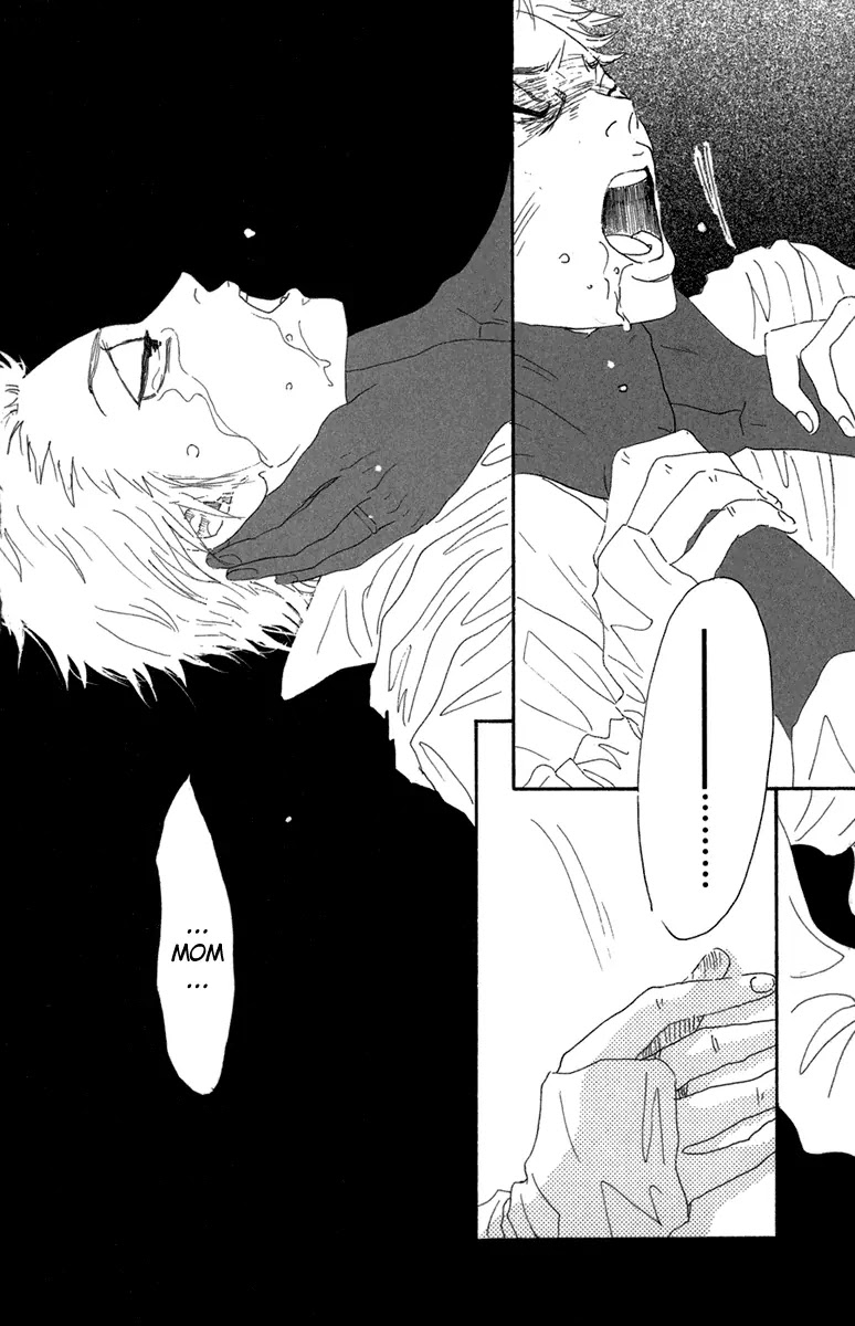 Oboreru Knife Chapter 14 page 32 - Chapter 14: Fall