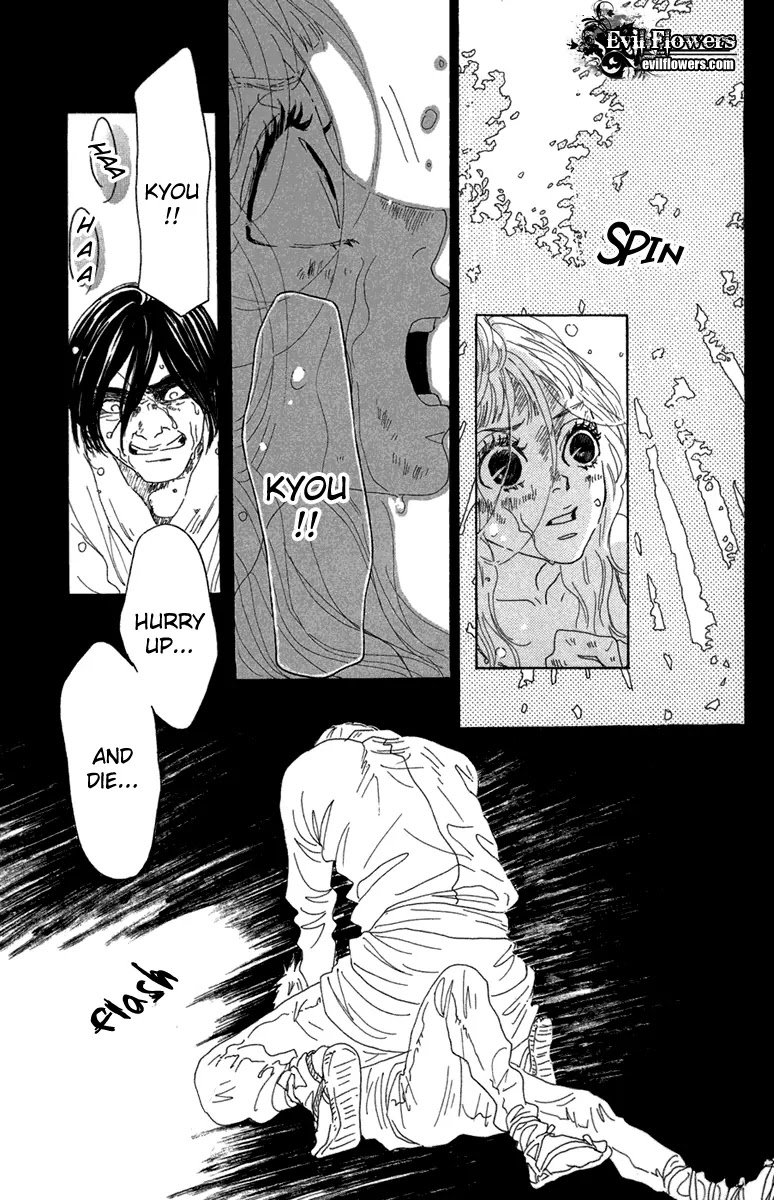 Oboreru Knife Chapter 14 page 33 - Chapter 14: Fall