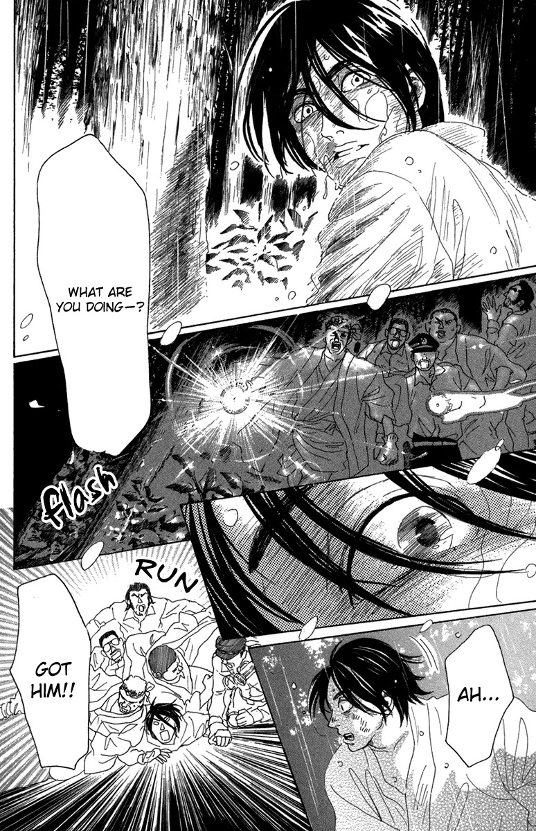 Oboreru Knife Chapter 14 page 34 - Chapter 14: Fall