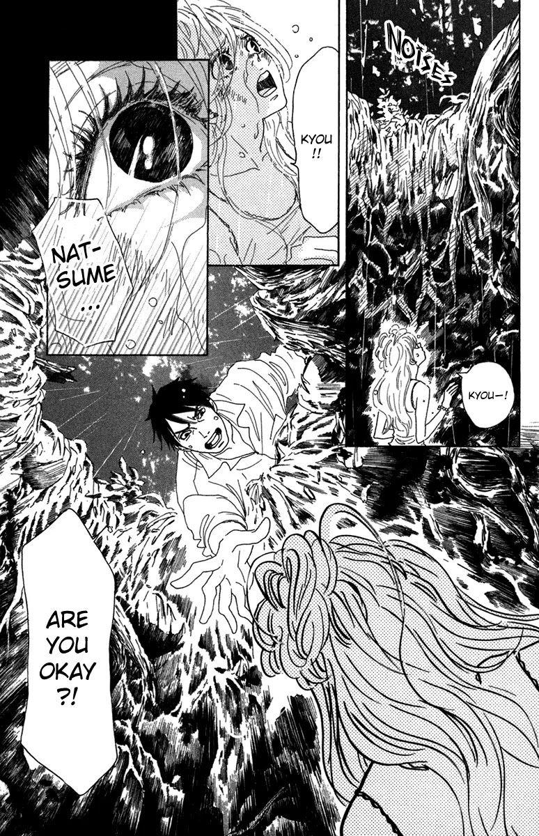 Oboreru Knife Chapter 14 page 35 - Chapter 14: Fall