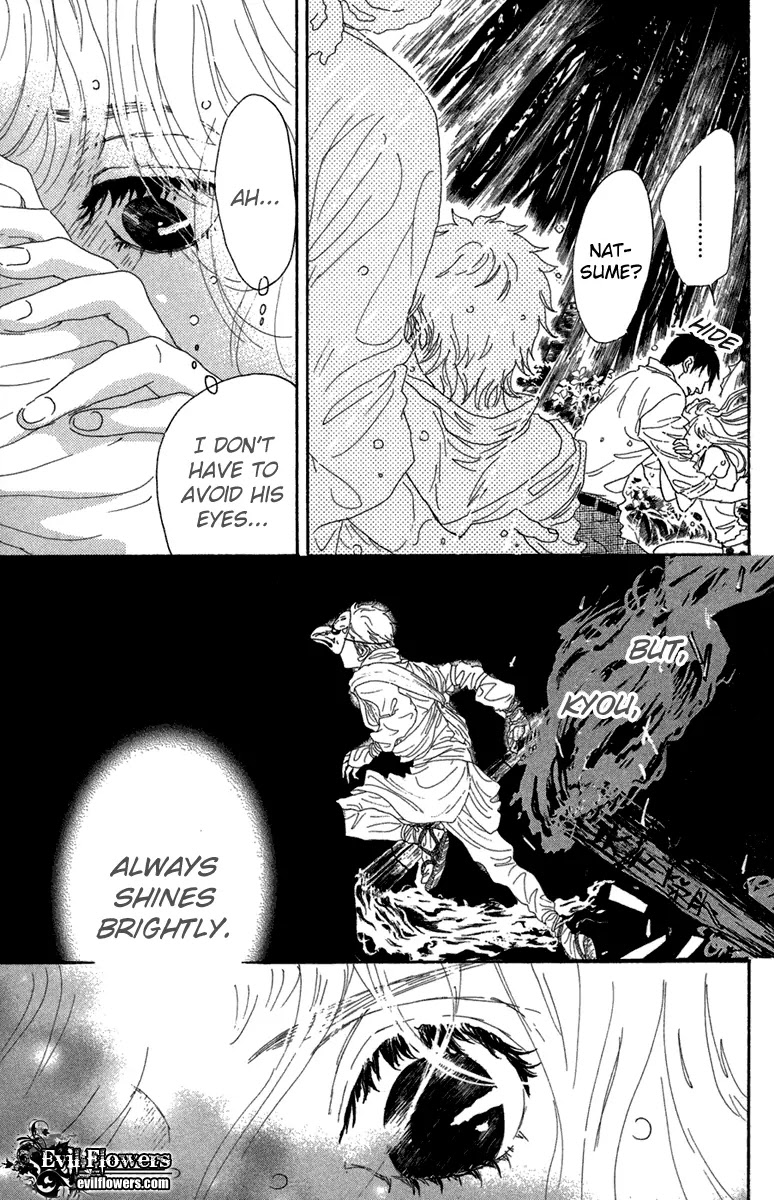 Oboreru Knife Chapter 14 page 39 - Chapter 14: Fall