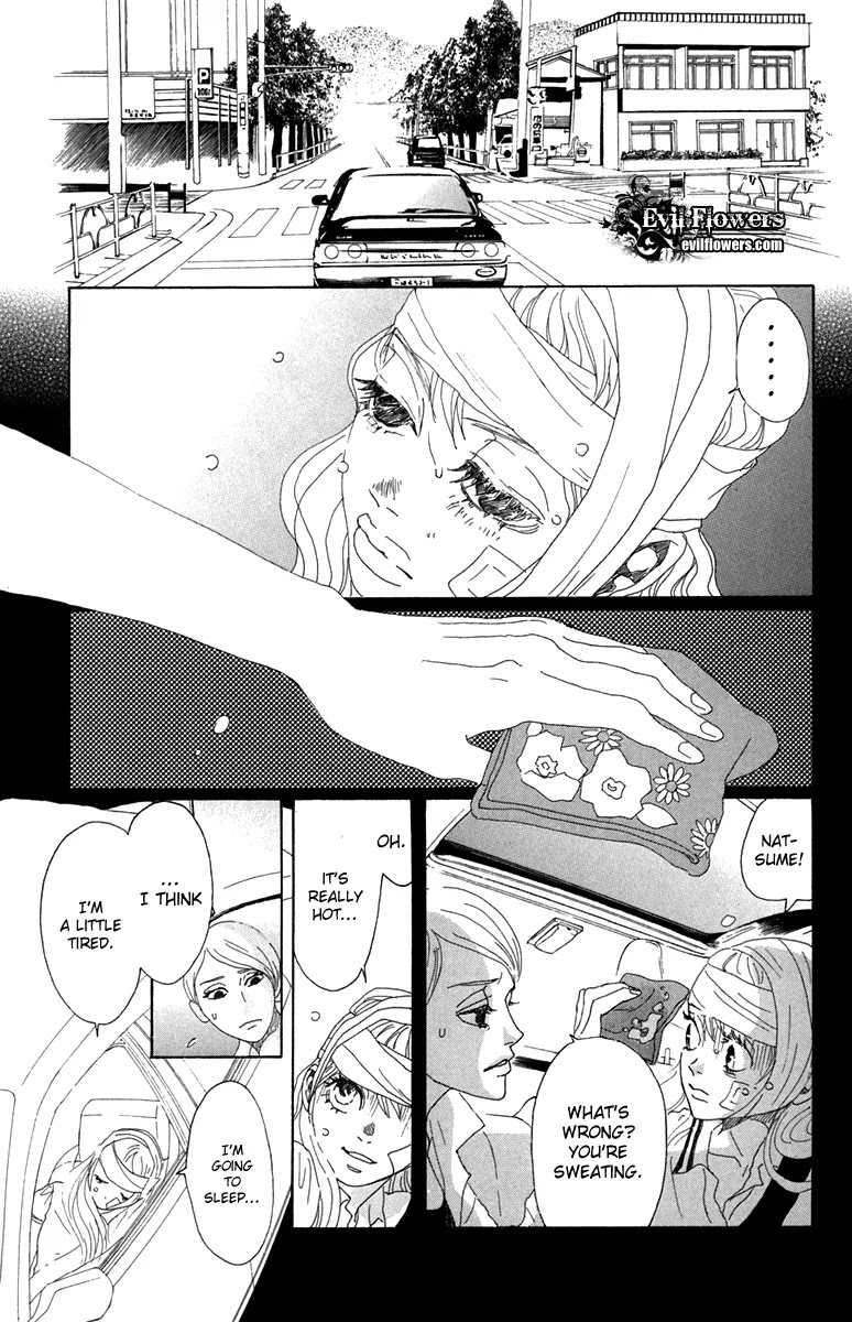 Oboreru Knife Chapter 15 page 15 - Chapter 15: Chaos