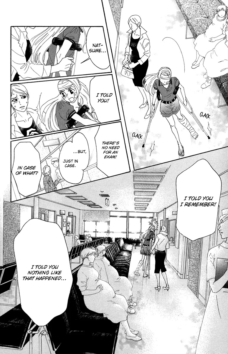 Oboreru Knife Chapter 15 page 18 - Chapter 15: Chaos