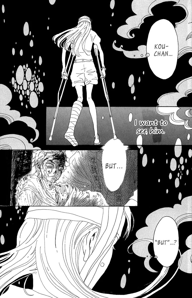 Oboreru Knife Chapter 15 page 20 - Chapter 15: Chaos