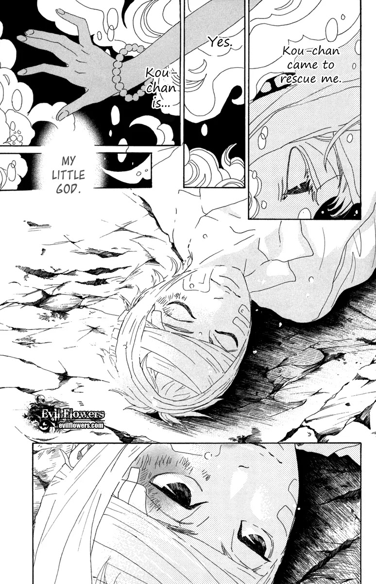Oboreru Knife Chapter 15 page 21 - Chapter 15: Chaos