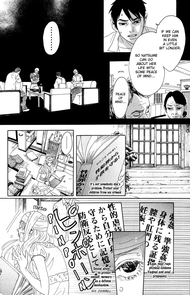 Oboreru Knife Chapter 15 page 24 - Chapter 15: Chaos