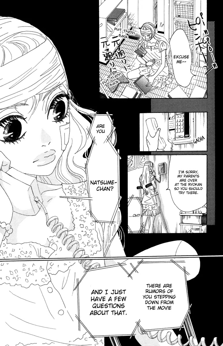 Oboreru Knife Chapter 15 page 25 - Chapter 15: Chaos