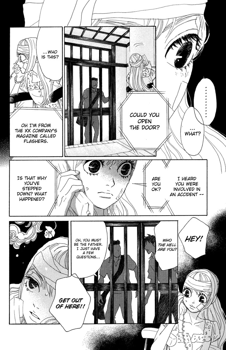 Oboreru Knife Chapter 15 page 26 - Chapter 15: Chaos