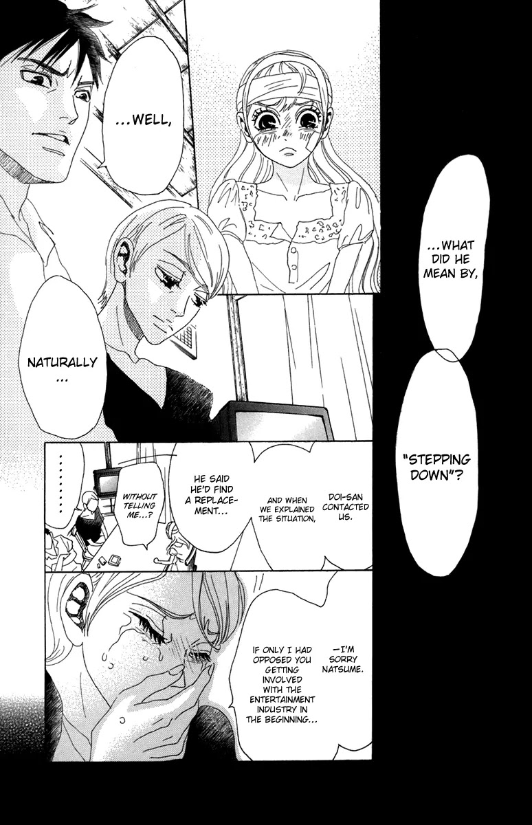 Oboreru Knife Chapter 15 page 27 - Chapter 15: Chaos