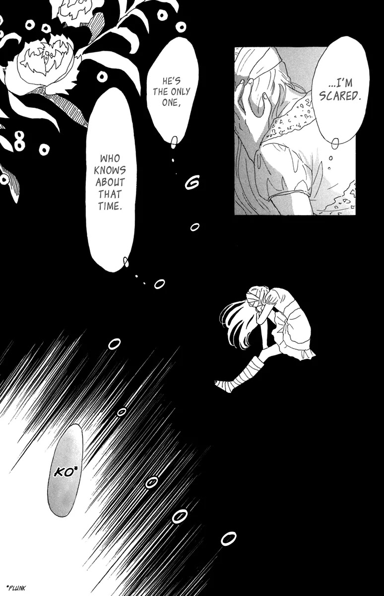 Oboreru Knife Chapter 15 page 33 - Chapter 15: Chaos