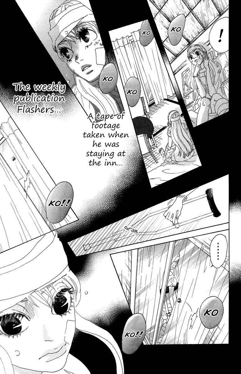 Oboreru Knife Chapter 15 page 34 - Chapter 15: Chaos
