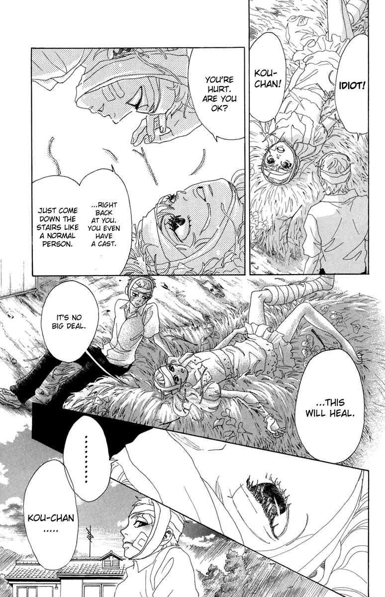 Oboreru Knife Chapter 15 page 38 - Chapter 15: Chaos