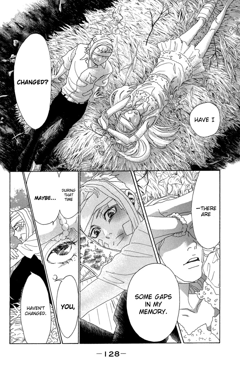 Oboreru Knife Chapter 15 page 39 - Chapter 15: Chaos