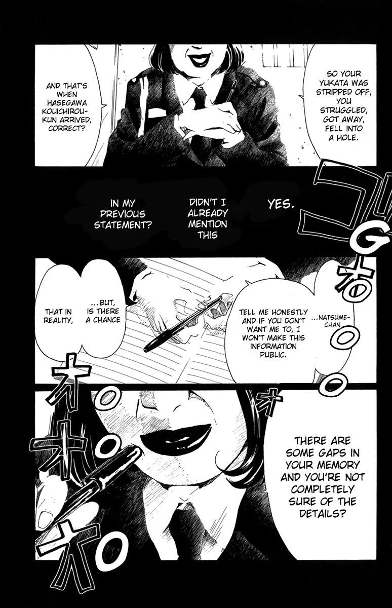 Oboreru Knife Chapter 15 page 6 - Chapter 15: Chaos