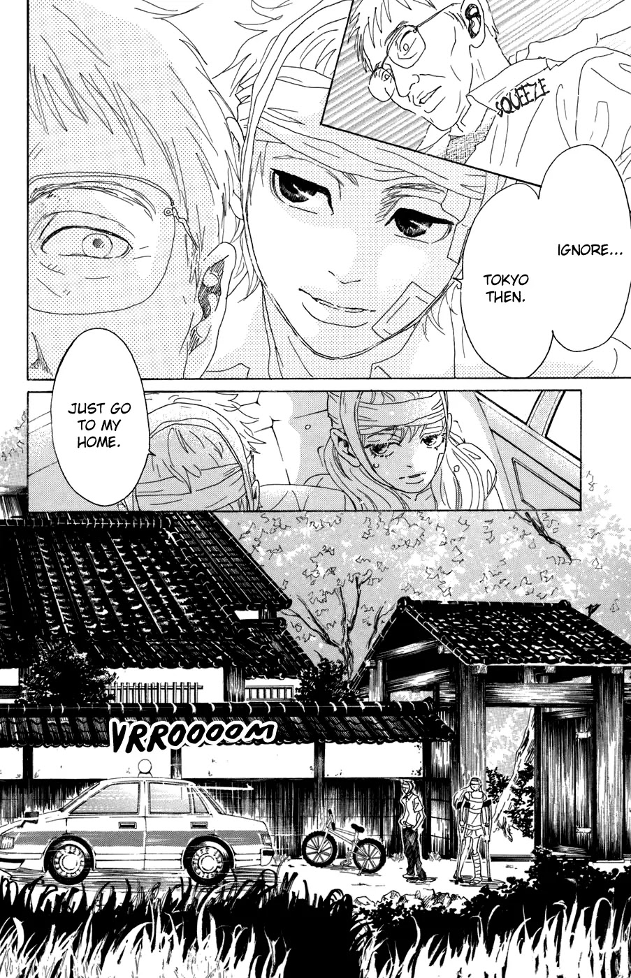 Oboreru Knife Chapter 16 page 10 - Chapter 16: Dash