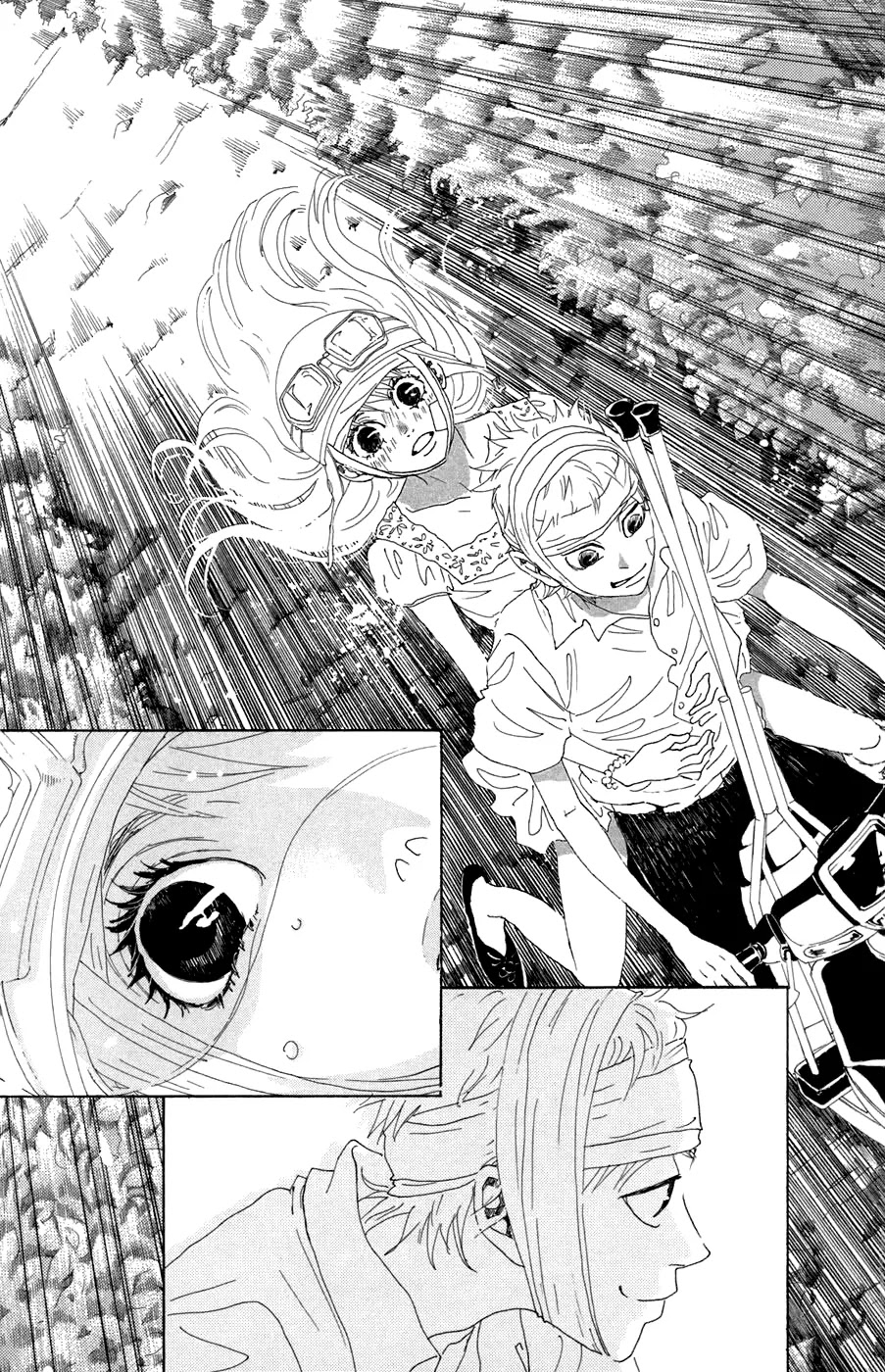 Oboreru Knife Chapter 16 page 17 - Chapter 16: Dash
