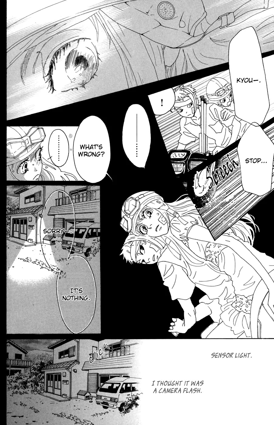 Oboreru Knife Chapter 16 page 23 - Chapter 16: Dash