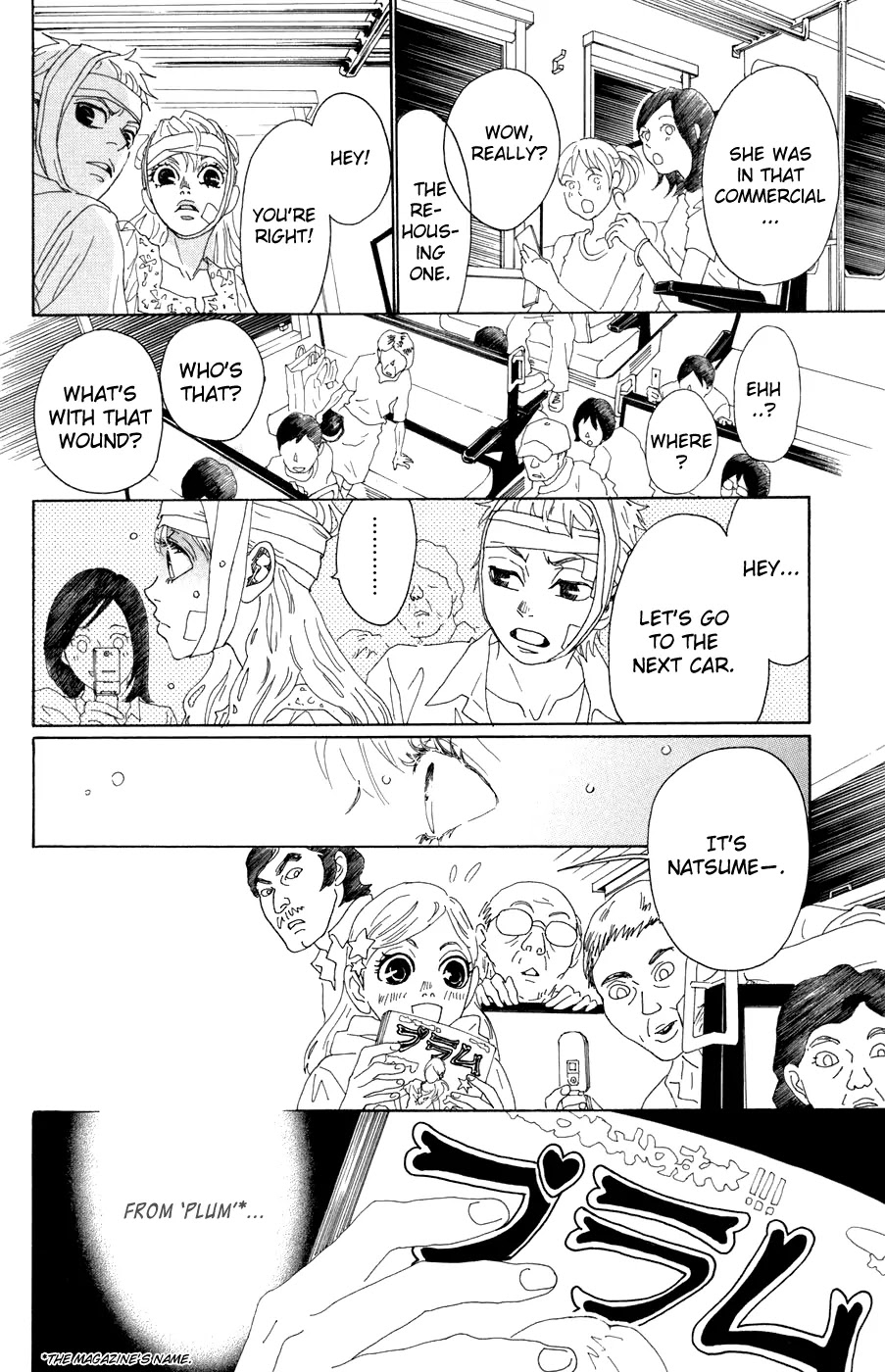 Oboreru Knife Chapter 16 page 27 - Chapter 16: Dash