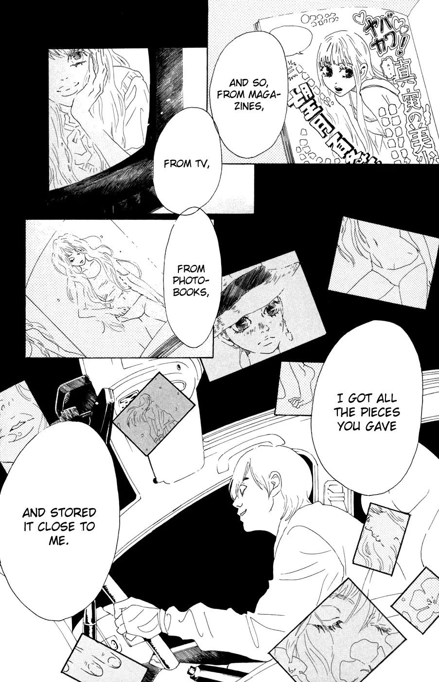 Oboreru Knife Chapter 16 page 29 - Chapter 16: Dash