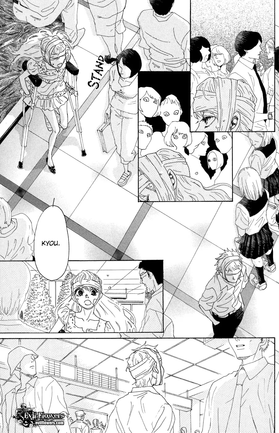 Oboreru Knife Chapter 16 page 32 - Chapter 16: Dash