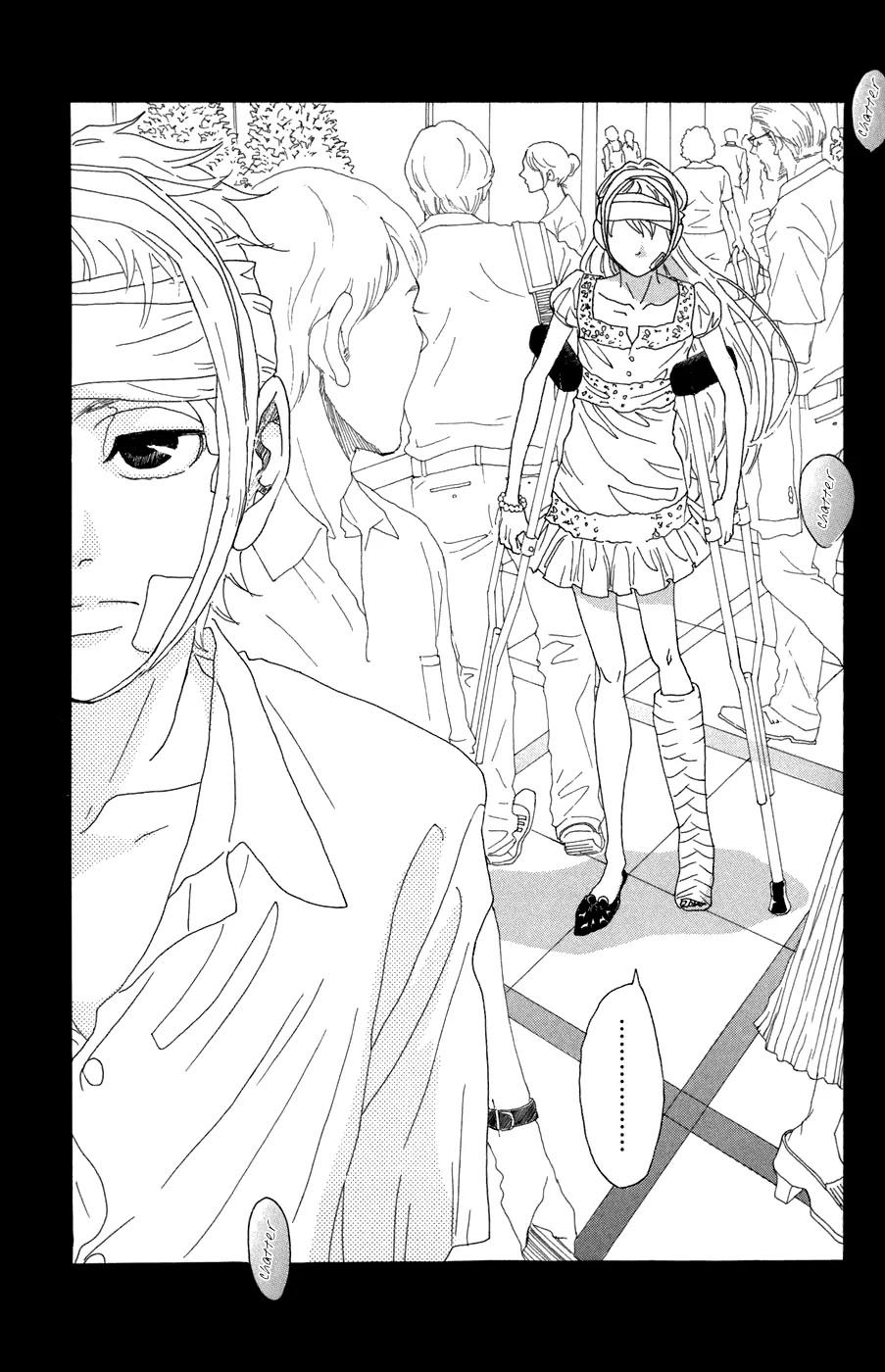 Oboreru Knife Chapter 16 page 34 - Chapter 16: Dash
