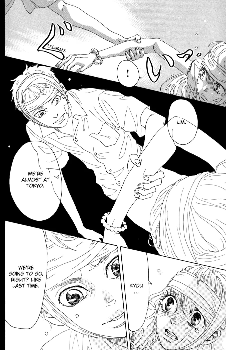 Oboreru Knife Chapter 16 page 37 - Chapter 16: Dash