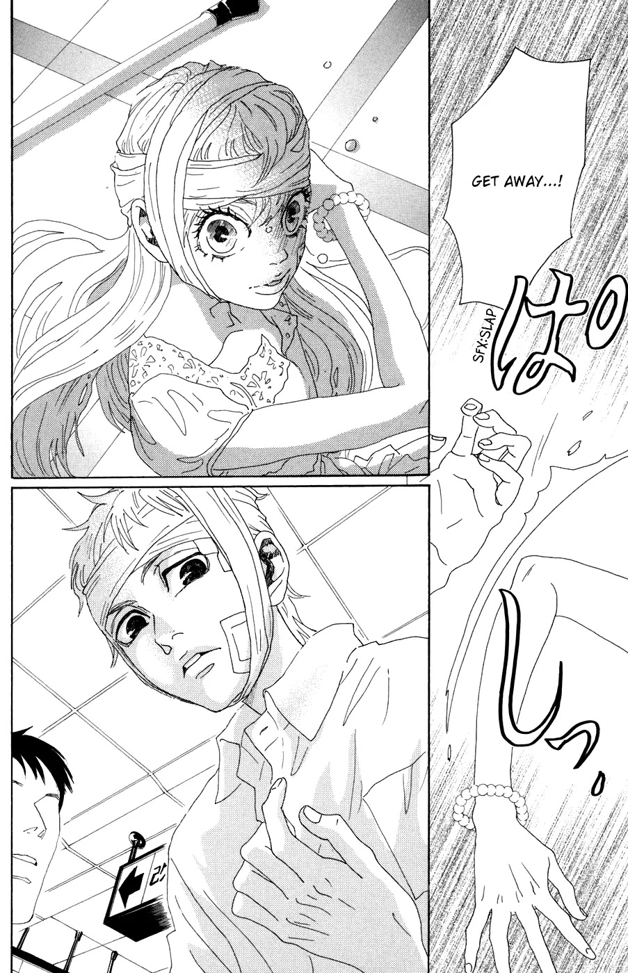 Oboreru Knife Chapter 16 page 39 - Chapter 16: Dash