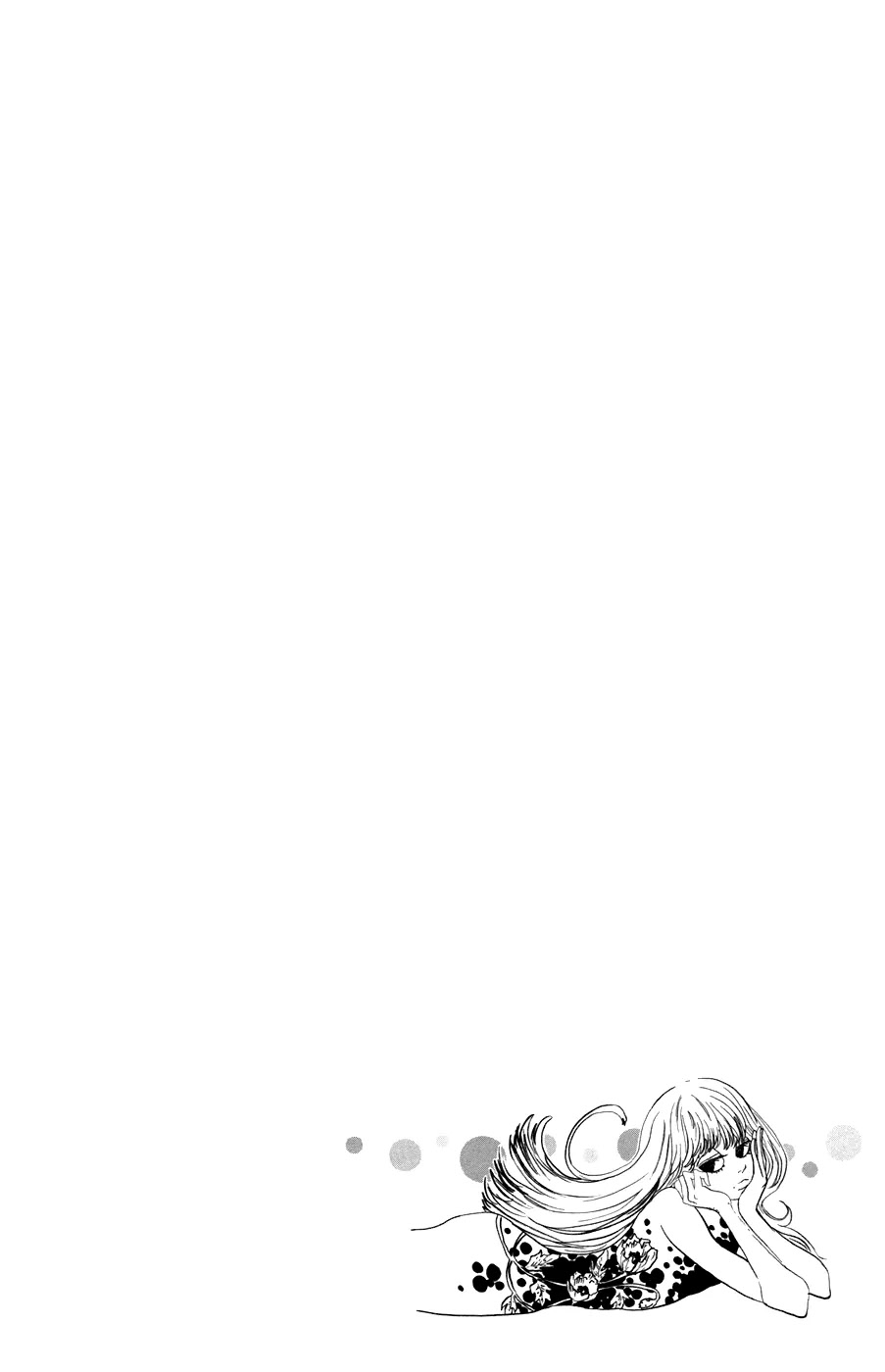 Oboreru Knife Chapter 16 page 4 - Chapter 16: Dash