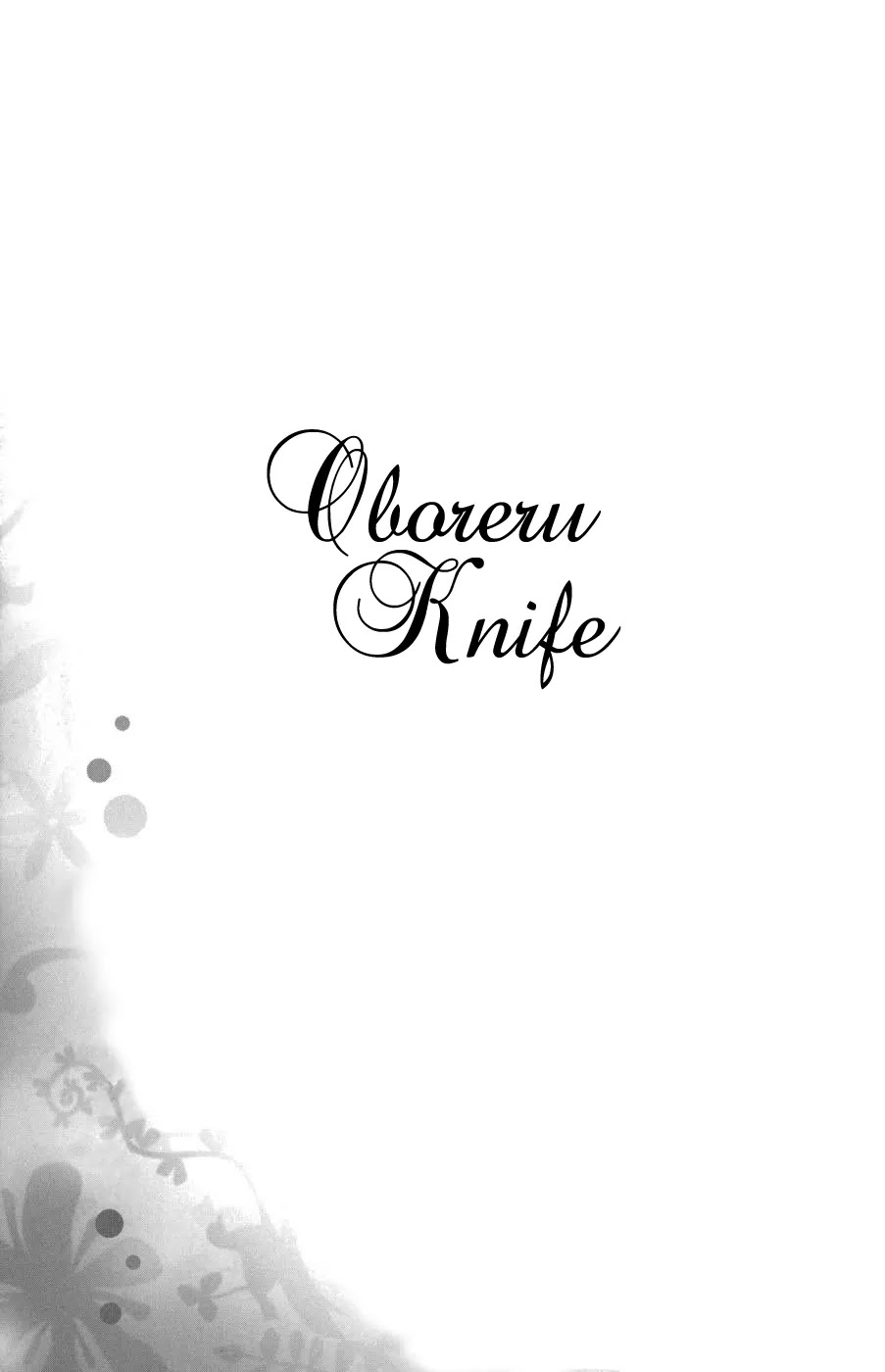 Oboreru Knife Chapter 16 page 44 - Chapter 16: Dash