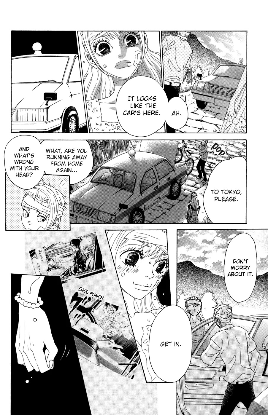 Oboreru Knife Chapter 16 page 8 - Chapter 16: Dash