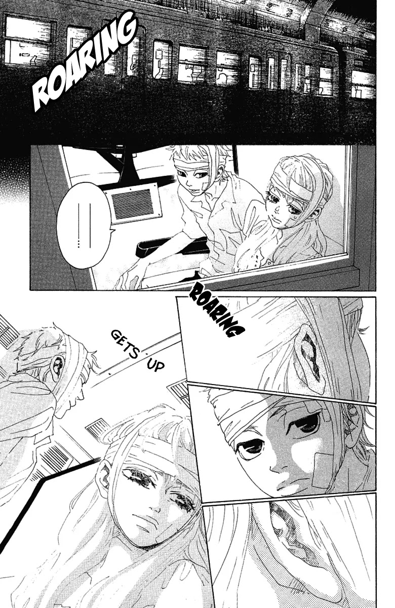 Oboreru Knife Chapter 17 page 10 - Chapter 17: Reaffirmation