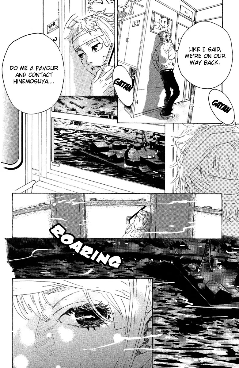 Oboreru Knife Chapter 17 page 11 - Chapter 17: Reaffirmation