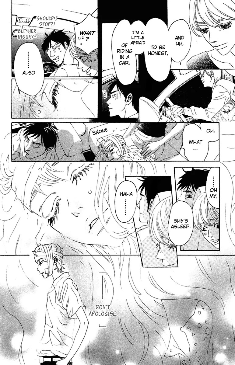 Oboreru Knife Chapter 17 page 13 - Chapter 17: Reaffirmation