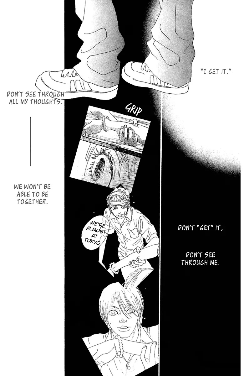 Oboreru Knife Chapter 17 page 14 - Chapter 17: Reaffirmation