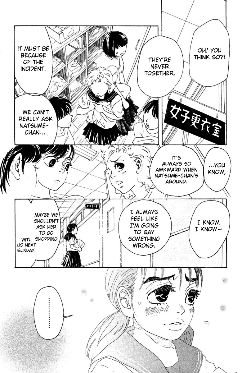 Oboreru Knife Chapter 17 page 20 - Chapter 17: Reaffirmation