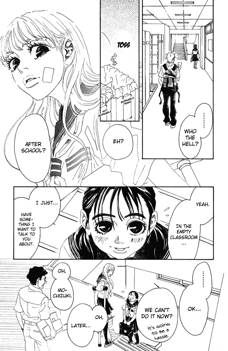 Oboreru Knife Chapter 17 page 22 - Chapter 17: Reaffirmation