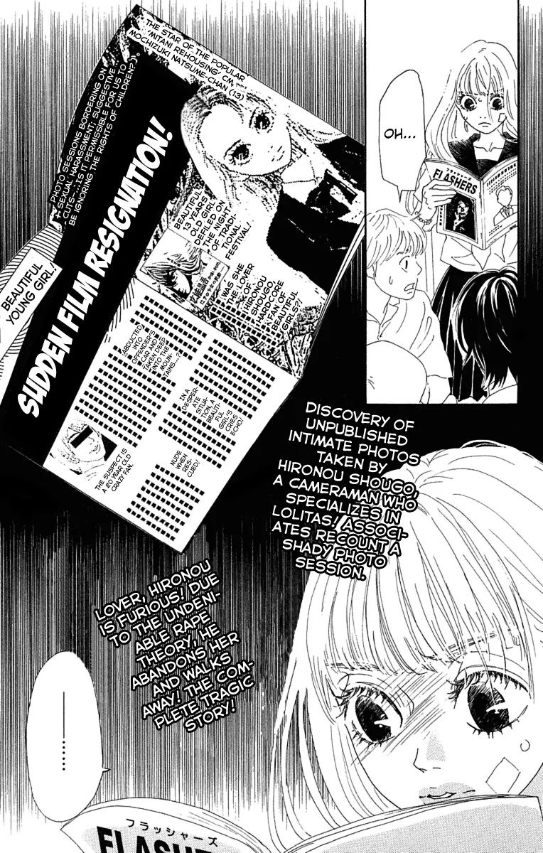 Oboreru Knife Chapter 17 page 24 - Chapter 17: Reaffirmation