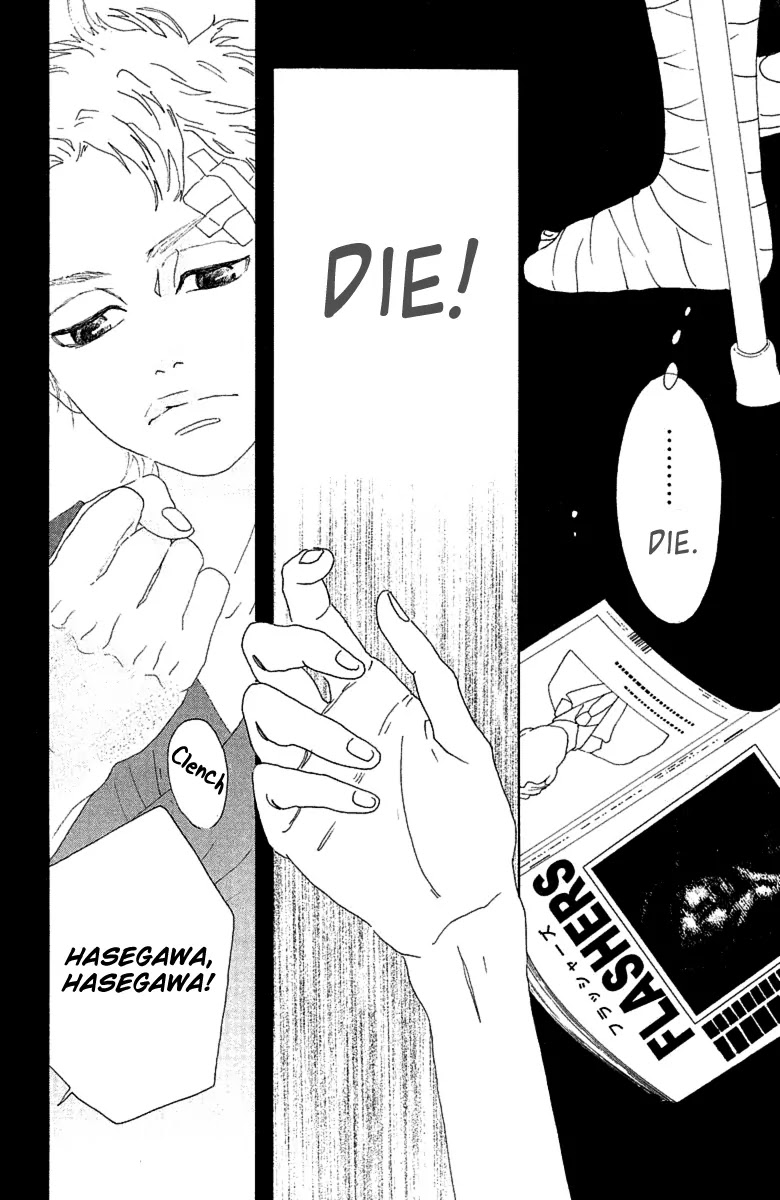 Oboreru Knife Chapter 17 page 27 - Chapter 17: Reaffirmation