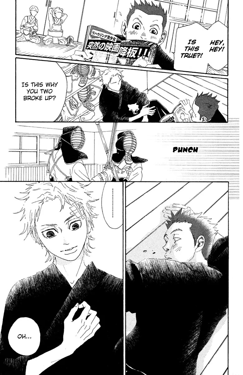Oboreru Knife Chapter 17 page 28 - Chapter 17: Reaffirmation