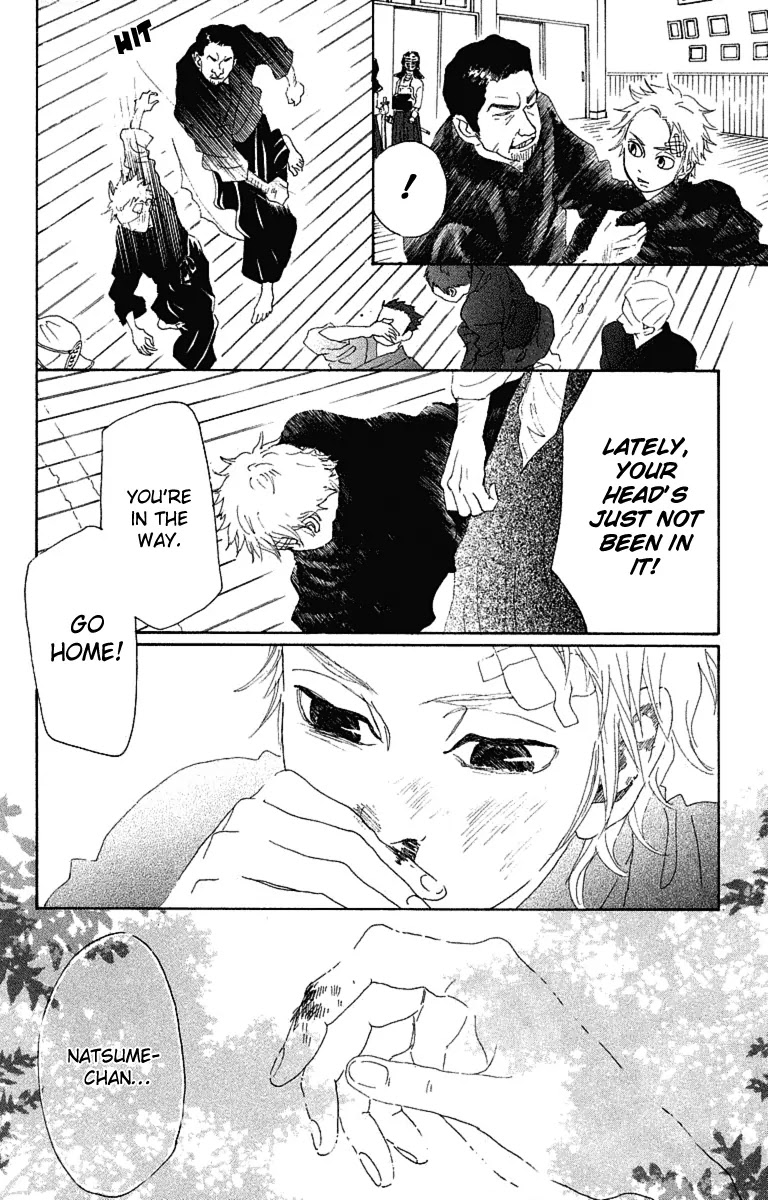 Oboreru Knife Chapter 17 page 29 - Chapter 17: Reaffirmation