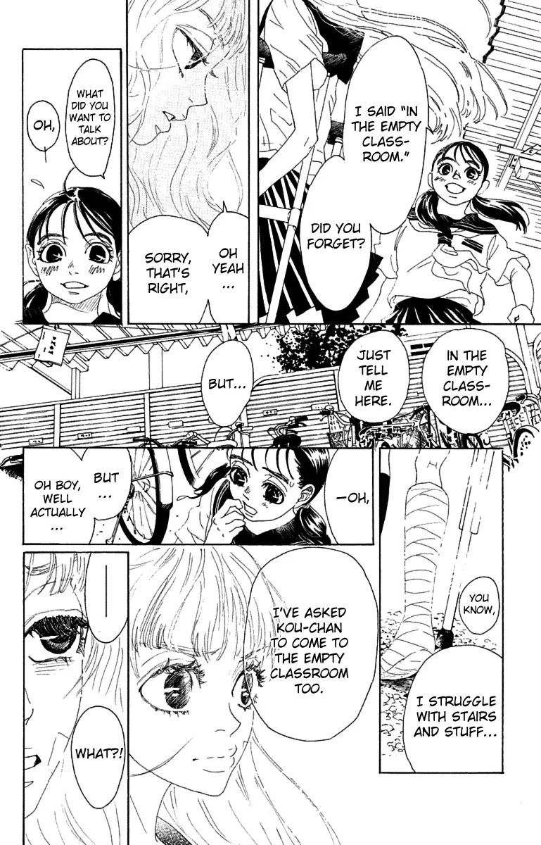 Oboreru Knife Chapter 17 page 31 - Chapter 17: Reaffirmation