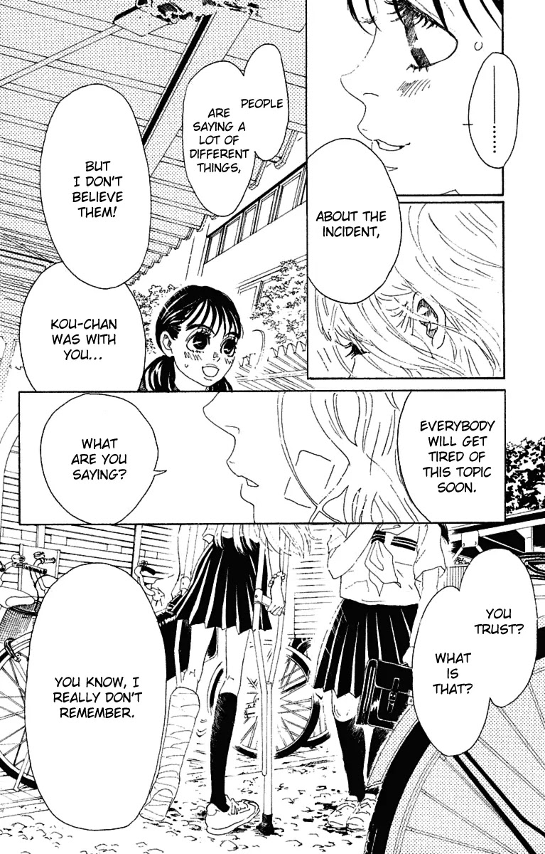 Oboreru Knife Chapter 17 page 33 - Chapter 17: Reaffirmation