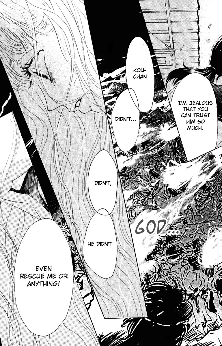 Oboreru Knife Chapter 17 page 35 - Chapter 17: Reaffirmation