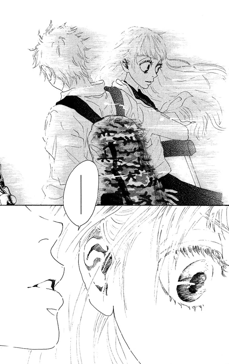 Oboreru Knife Chapter 17 page 42 - Chapter 17: Reaffirmation
