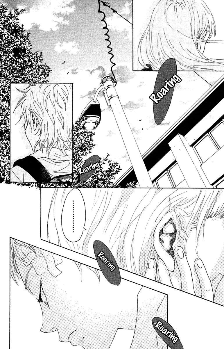 Oboreru Knife Chapter 17 page 45 - Chapter 17: Reaffirmation
