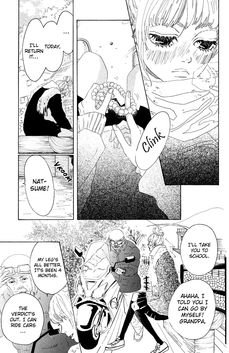 Oboreru Knife Chapter 18 page 10 - Chapter 18: Winter Sky